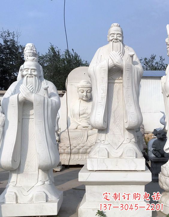 漯河青石孔子雕像