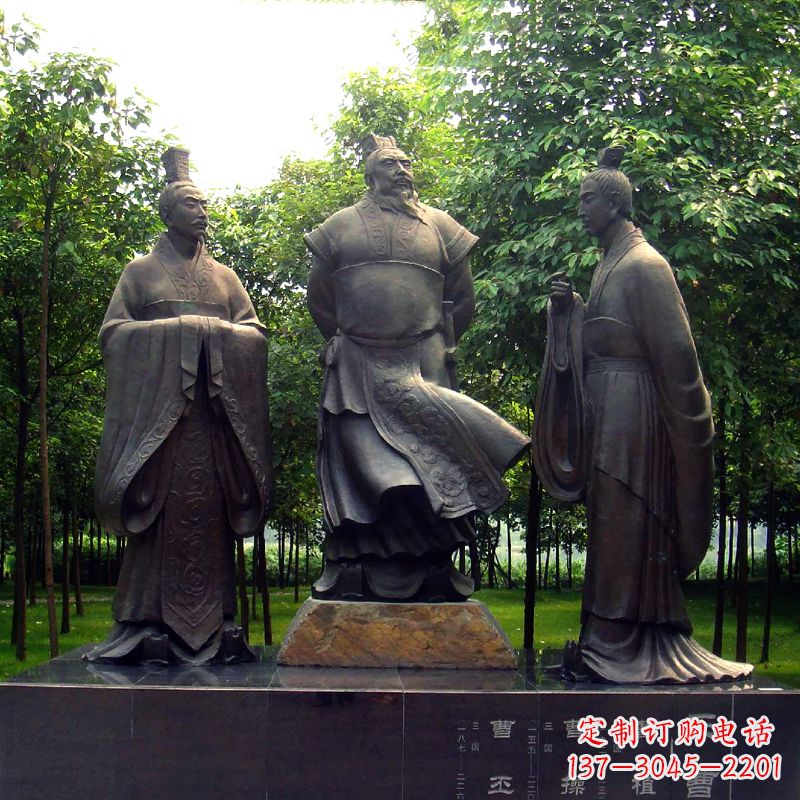 漯河三曹(曹操、曹丕、曹植)雕塑