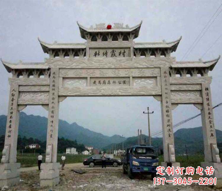 漯河三门仿古牌坊石雕 (2)