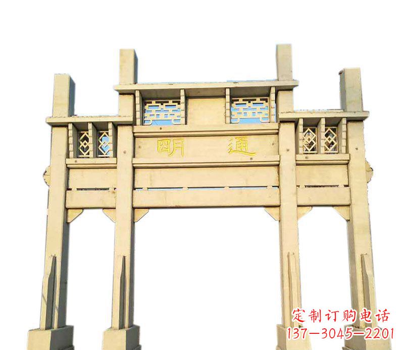 漯河三门仿古牌坊石雕 (3)
