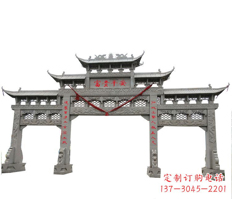 漯河三门牌坊石雕：让您的空间增添宁静优雅