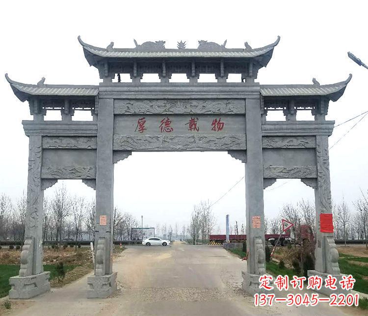 漯河三门牌坊石雕,精美雕塑定制
