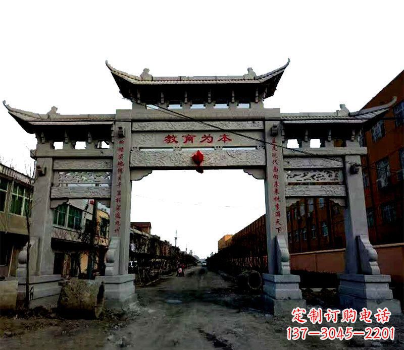漯河领雕塑|三门牌坊石雕定制