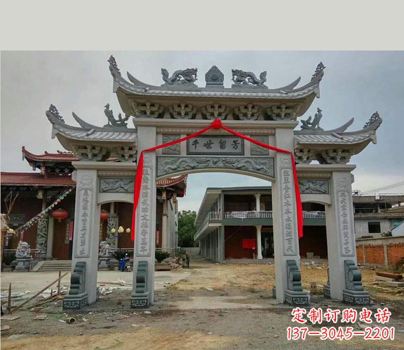 漯河三门牌坊石雕_2 (2)