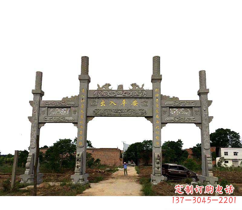 漯河三门牌坊石雕——传承古文化风韵