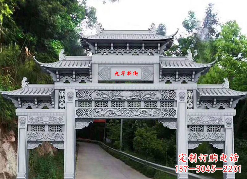 漯河三门五楼石雕牌坊