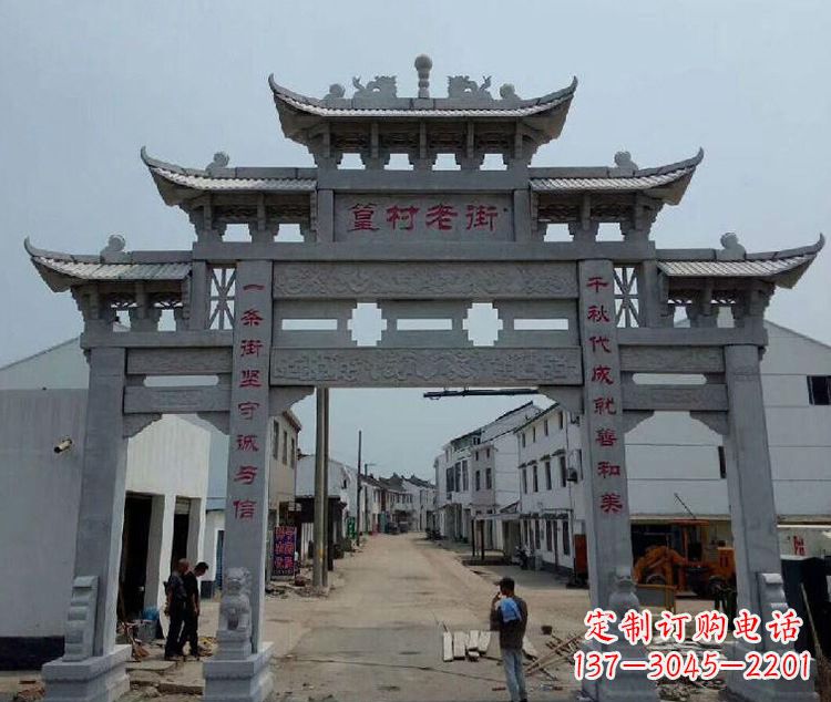 漯河石雕牌楼