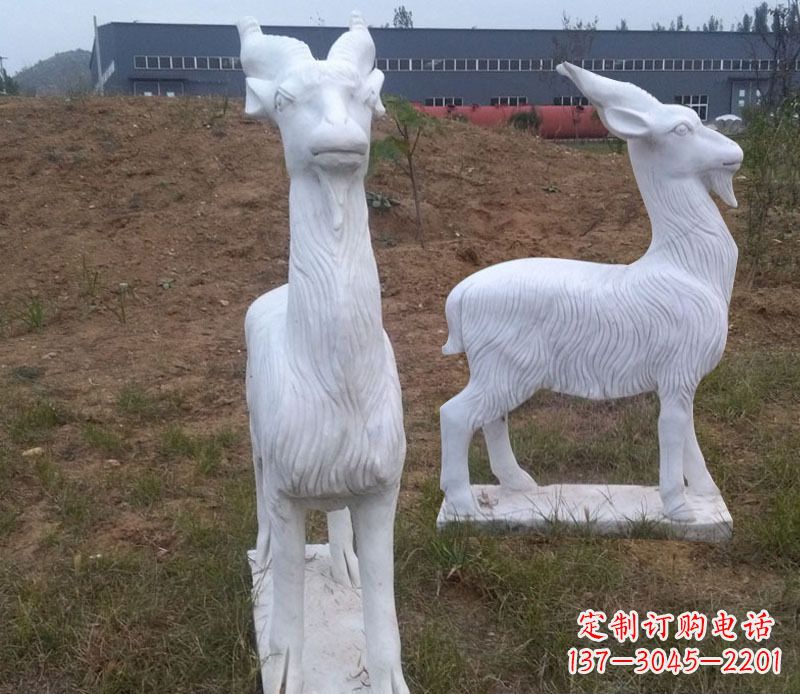 漯河石雕羊动物雕塑
