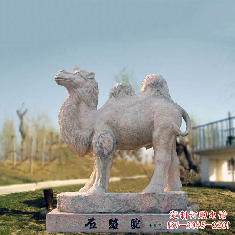 漯河石骆驼动物雕塑