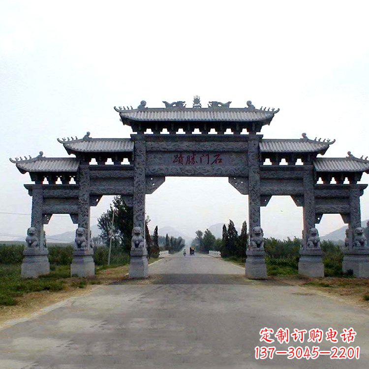 漯河石门胜迹青石仿古石雕牌楼