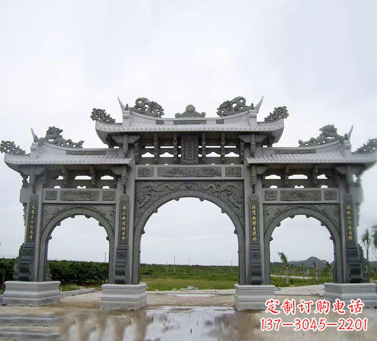 漯河石牌坊 楼