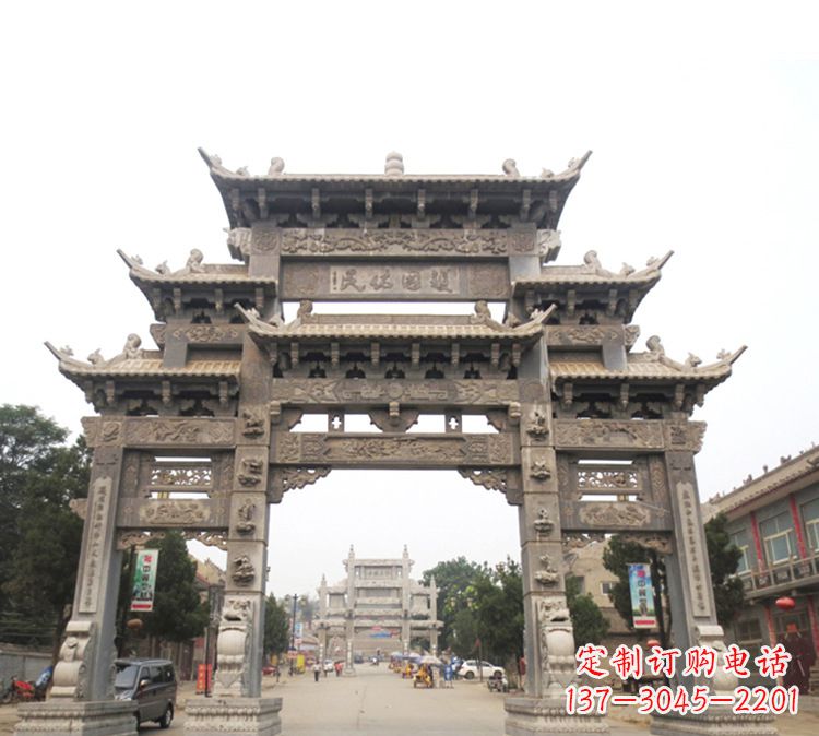 漯河石牌坊 九楼