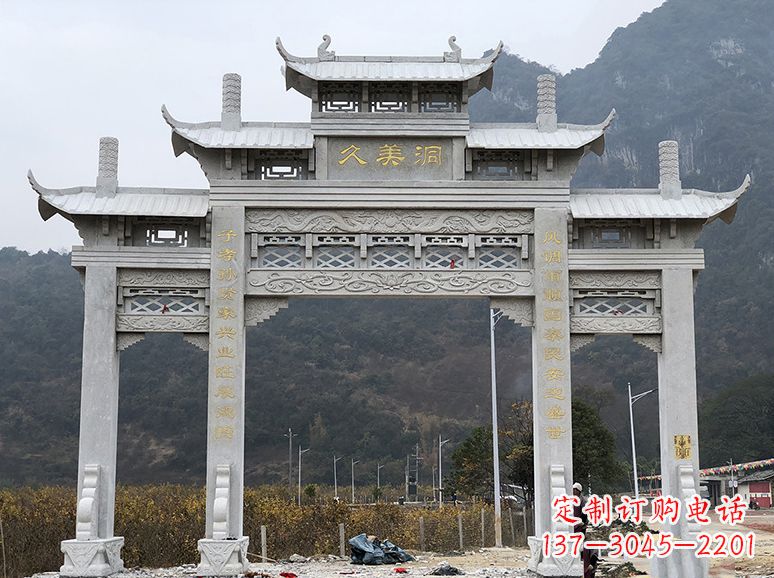 漯河石牌坊 石雕