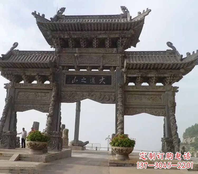 漯河石牌坊 效果图