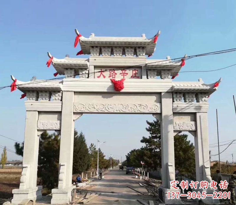 漯河石牌坊三门牌坊石雕 (3)