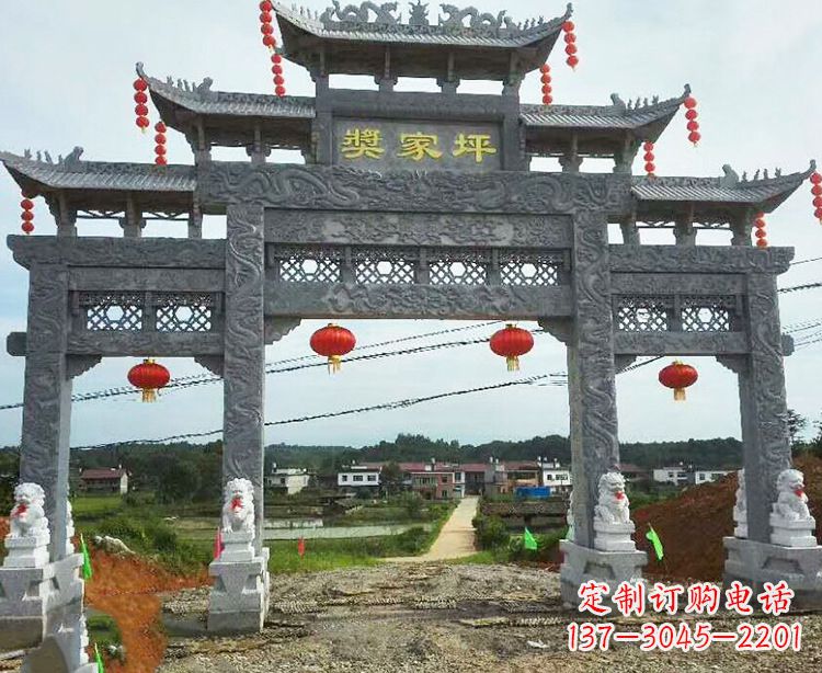漯河石牌坊石雕