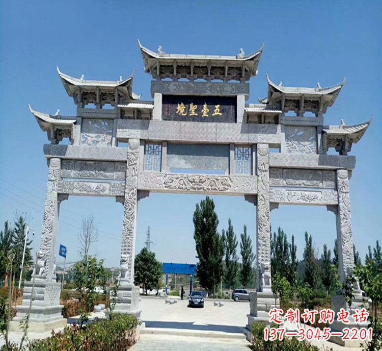 漯河石牌坊医院
