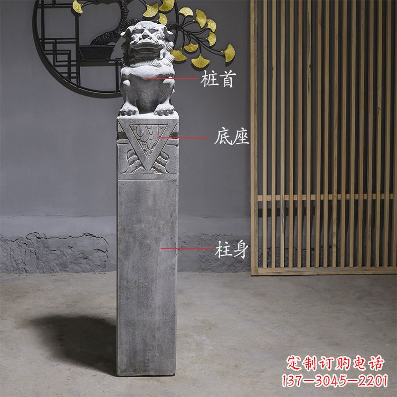 漯河拴马桩石雕仿古石狮子