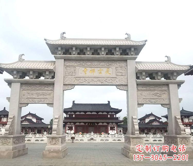 漯河寺庙三门牌坊石雕