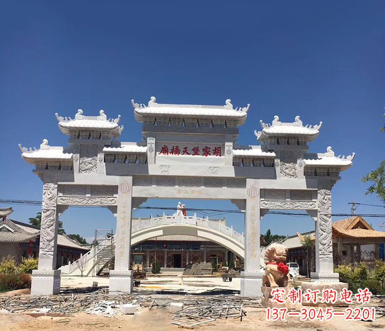 漯河寺庙三门五楼石牌坊石雕_1