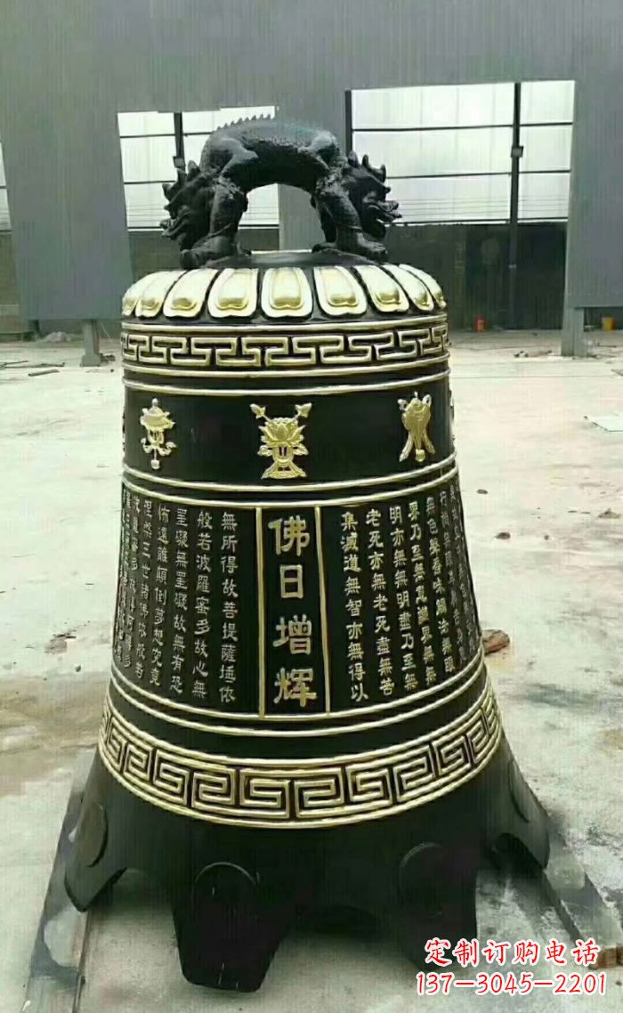 漯河寺庙铜钟雕塑 (6)