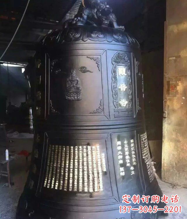 漯河寺庙铸铜钟铜雕_1