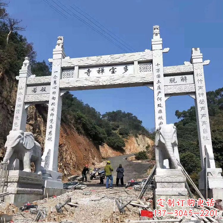漯河寺院三门无楼牌坊