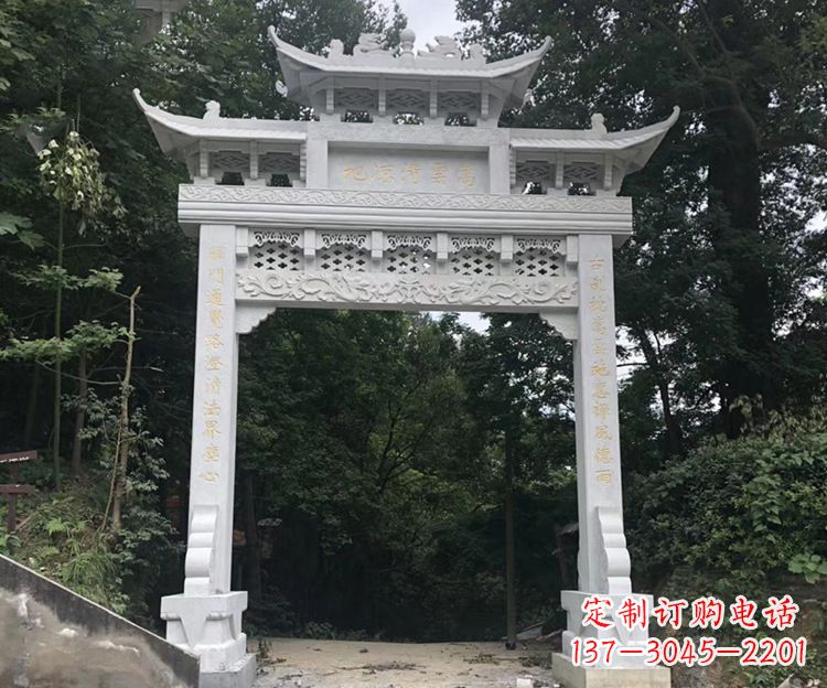 漯河寺院牌坊石雕
