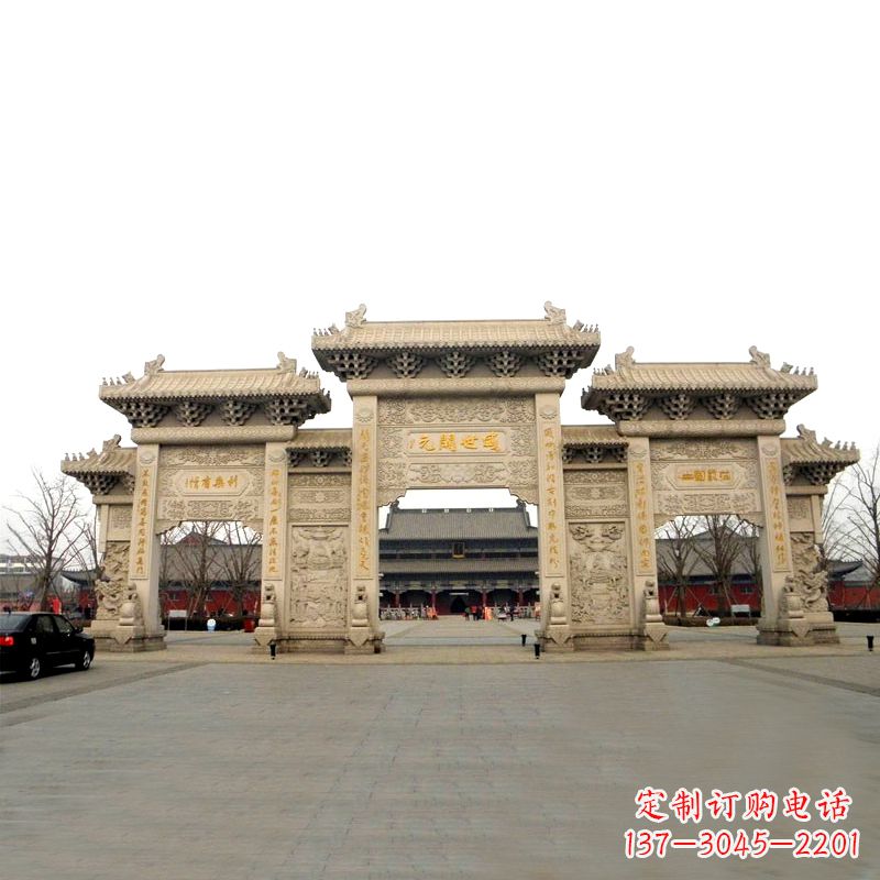 漯河寺院景区石雕牌坊