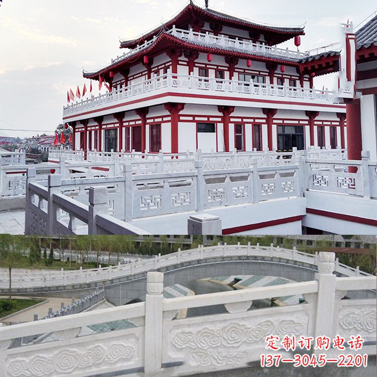 漯河寺院石栏板