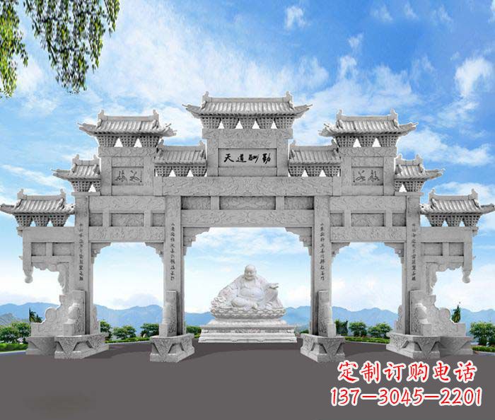 漯河天道酬勤三门牌坊石雕