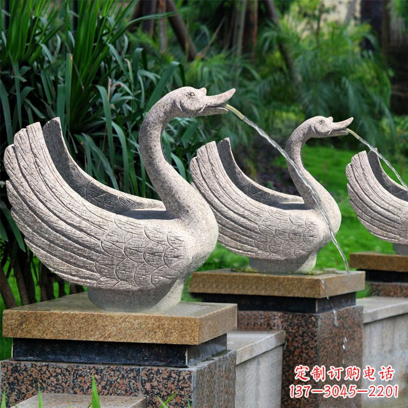 漯河天鹅喷泉雕塑-园林水景动物雕塑摆件