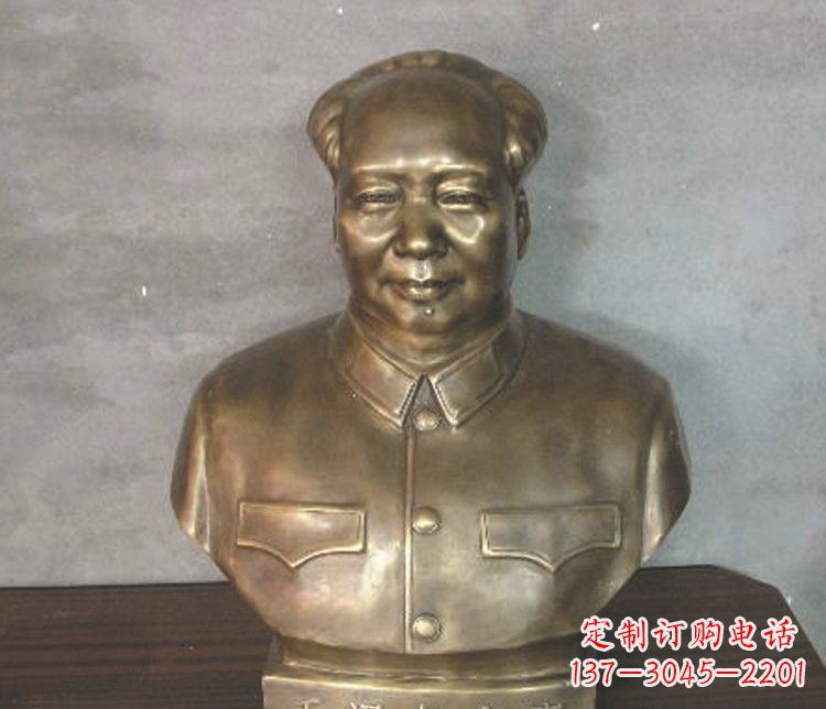 漯河铜雕广场纪念伟人毛主席雕塑