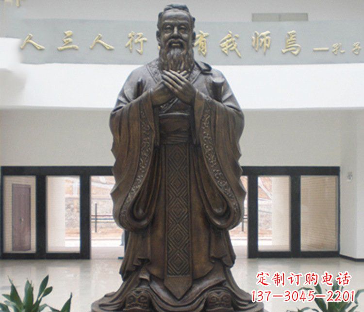 漯河铜雕学校孔子圣人雕塑摆件 (3)