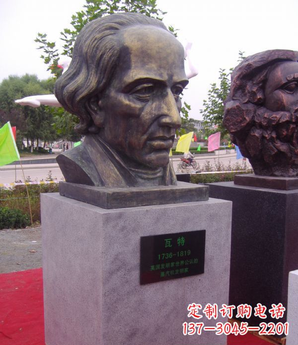 漯河瓦特胸像名人铜雕 (2)