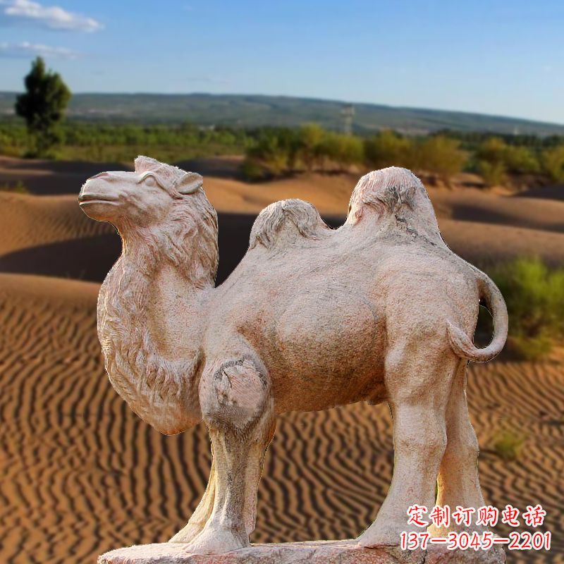 漯河晚霞红大理石骆驼