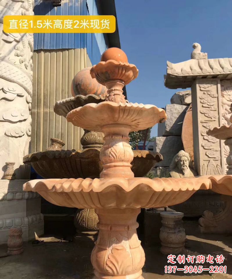 漯河晚霞红大型风水球雕塑小区景观喷泉石雕