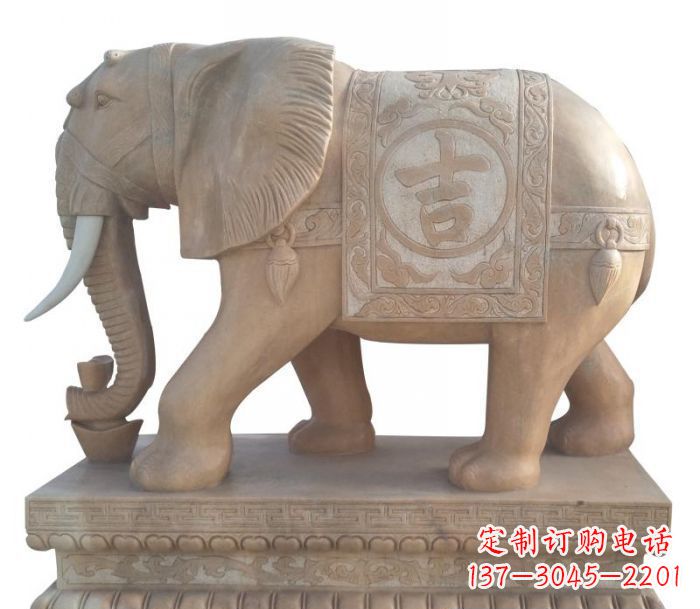 漯河晚霞红吉祥如意大象石雕 (4)