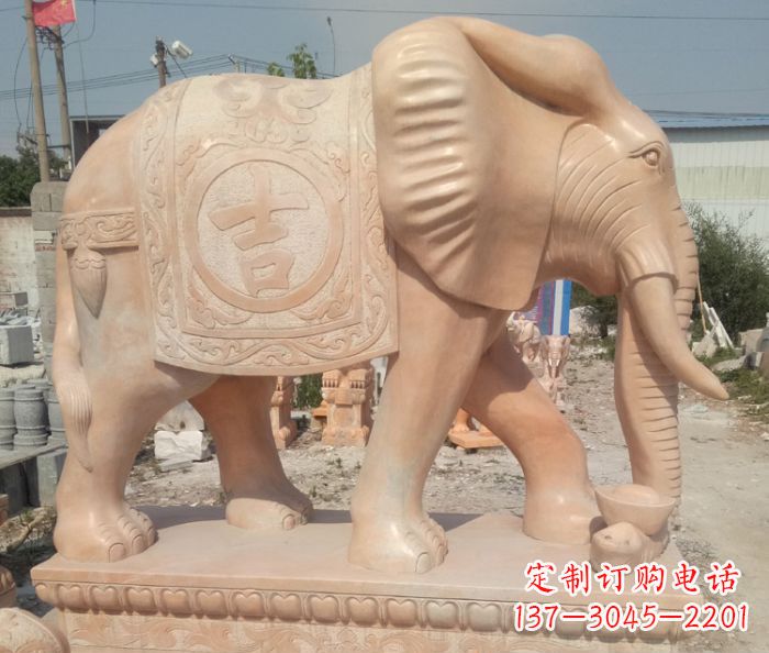 漯河晚霞红吉祥如意门口大象石雕 (2)