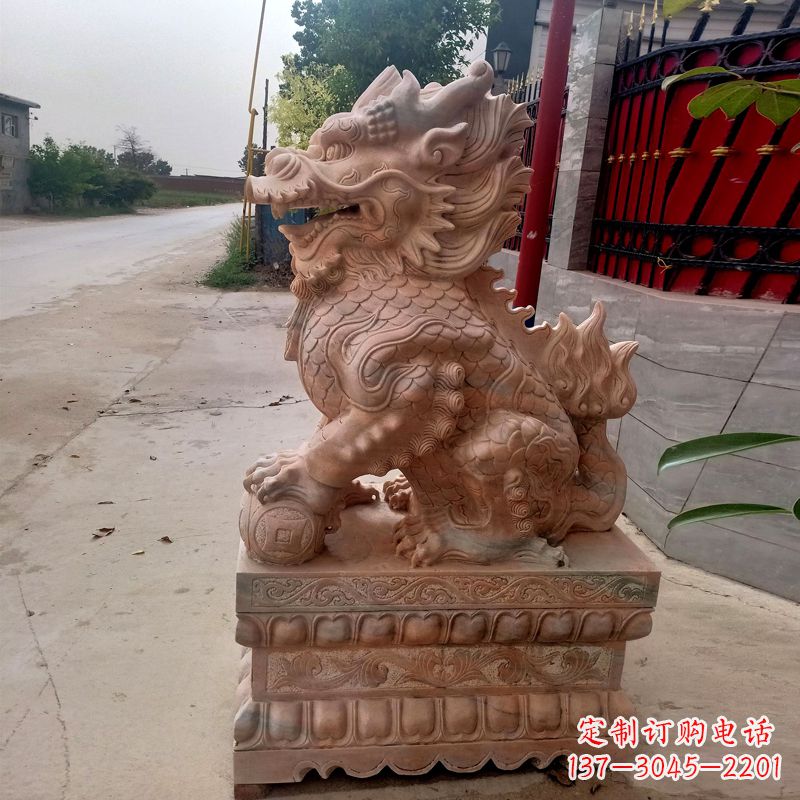 漯河晚霞红麒麟石雕