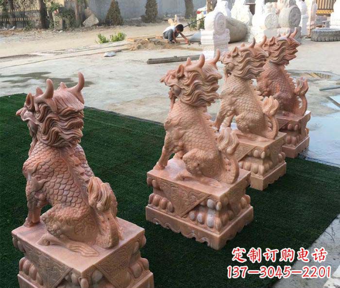 漯河晚霞红麒麟招财镇宅石雕