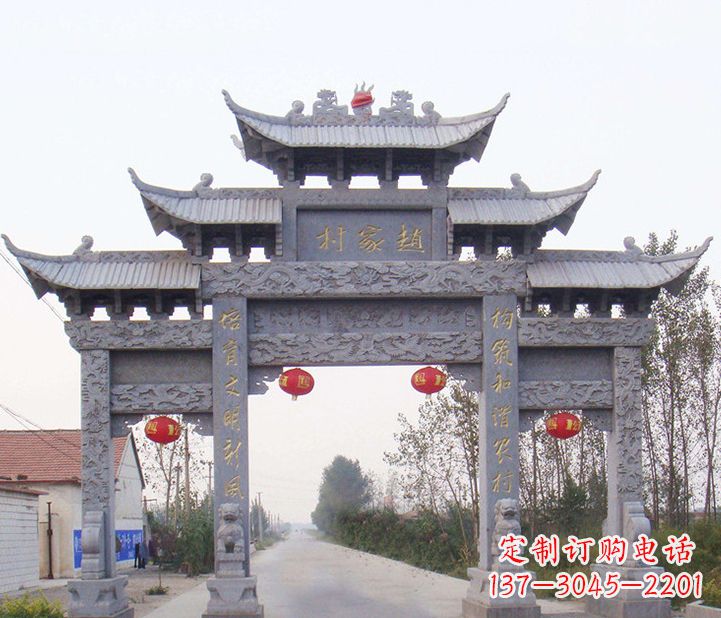 漯河晚霞红石雕牌坊