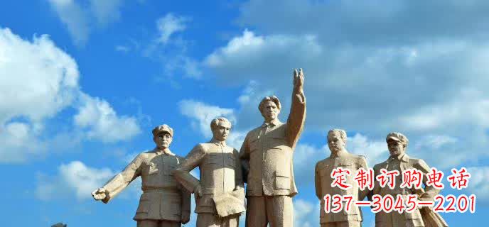漯河五大伟人石雕