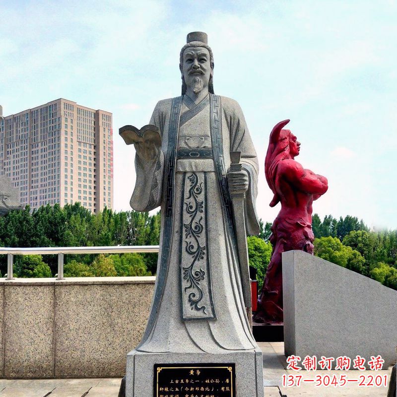 漯河五帝之首黄帝大理石雕像