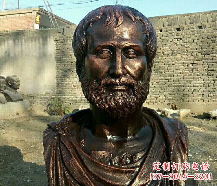 漯河西方名人亚里士多德胸像铜雕