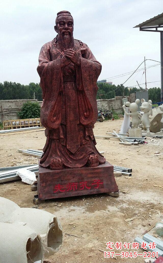 漯河先师孔子玻璃钢仿铜人物雕塑