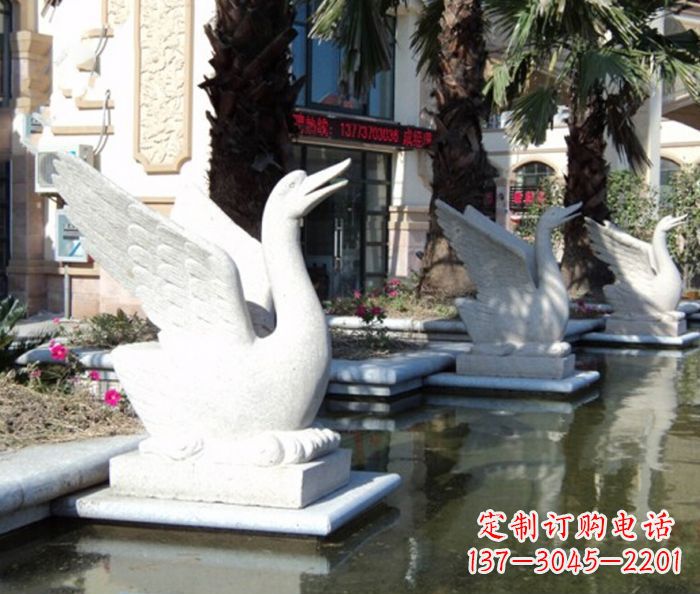 漯河小区景观大理石天鹅喷泉石雕