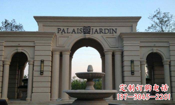漯河小区门口景观大理石喷泉石雕