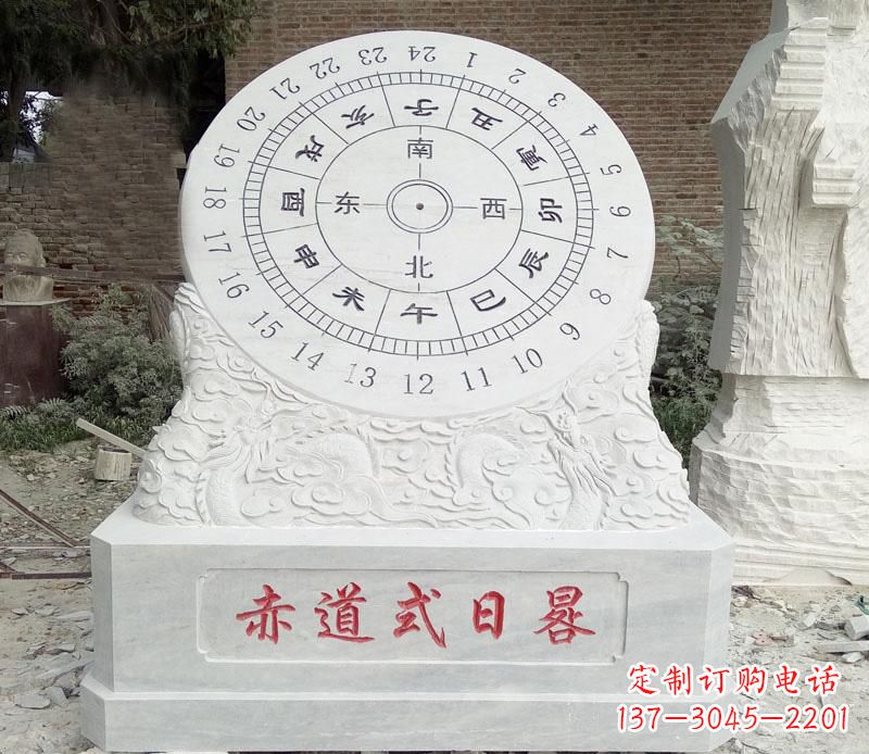 漯河校园赤道式日晷石雕