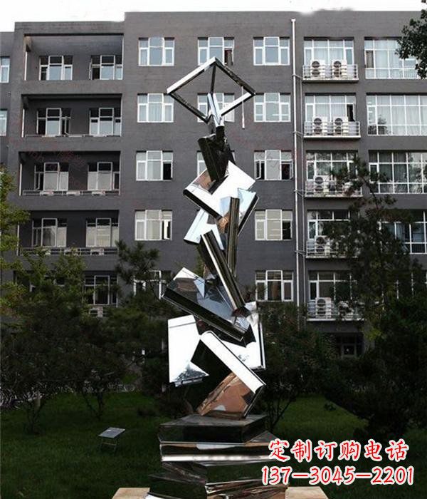 漯河校园抽象不锈钢书籍雕塑